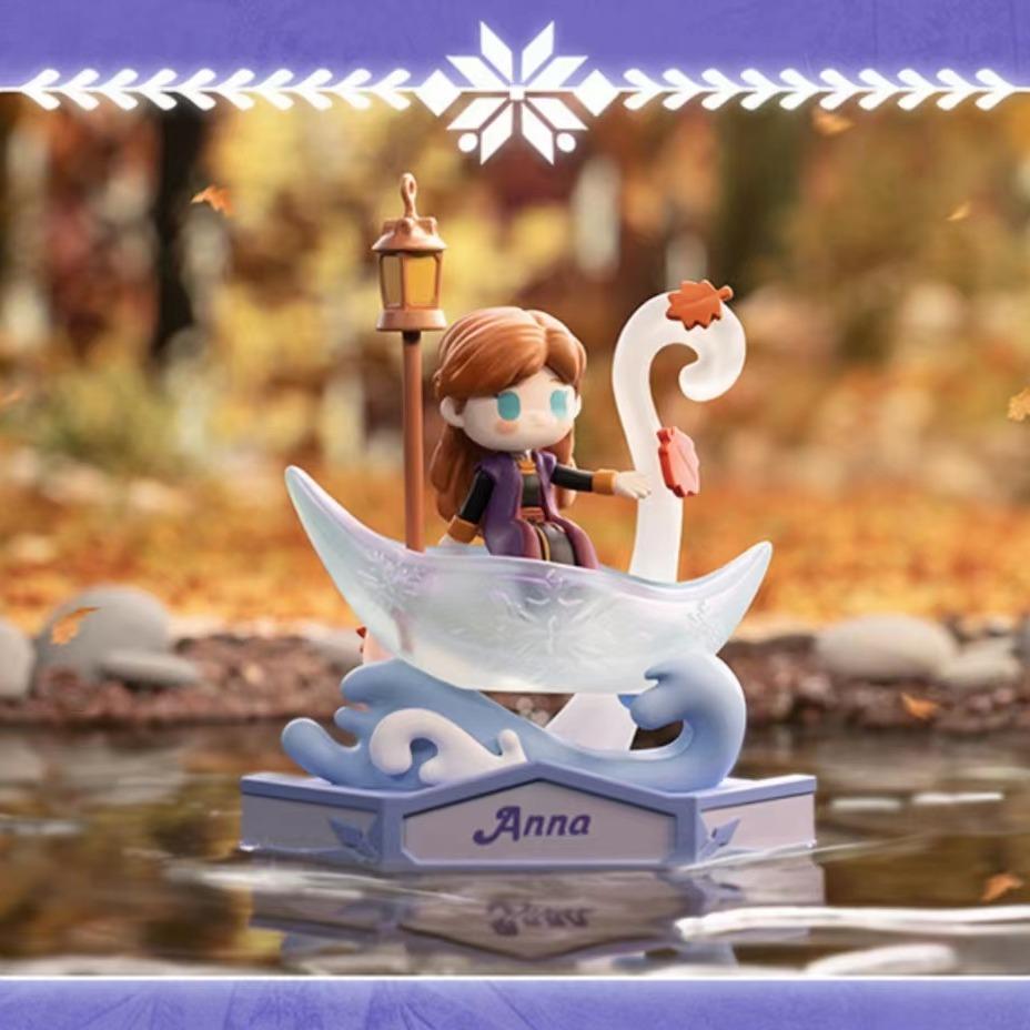 Frozen carousel Series
