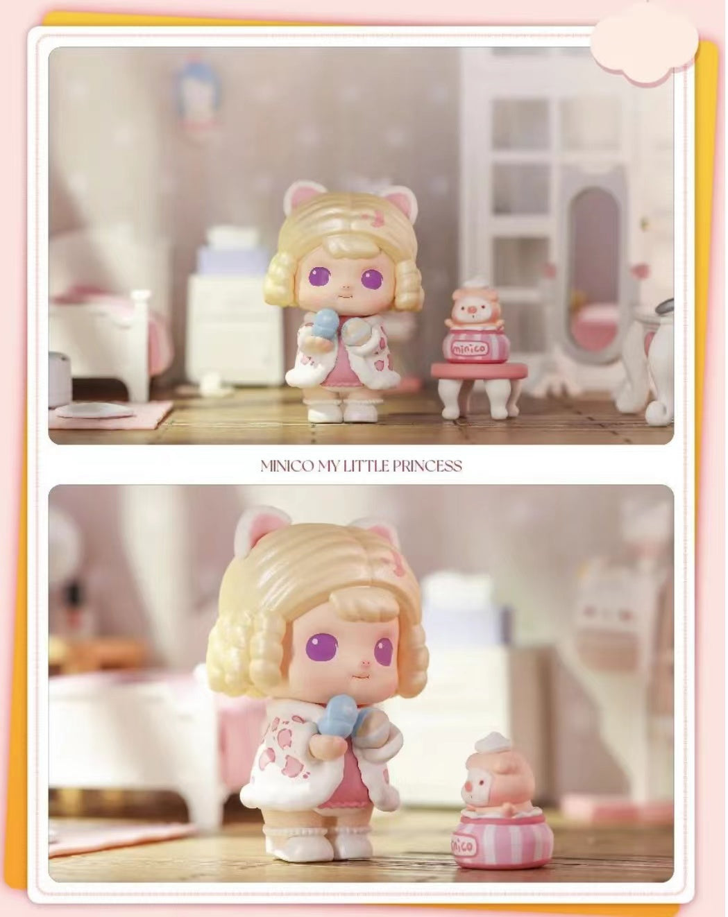 MINICO My Little Princess Series