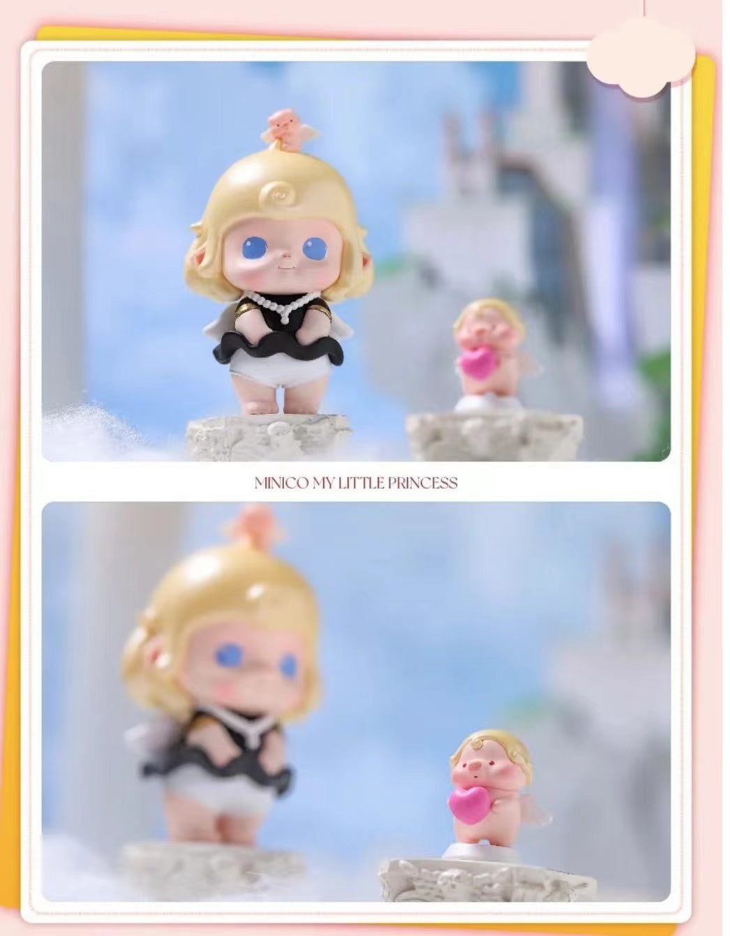 MINICO My Little Princess Series