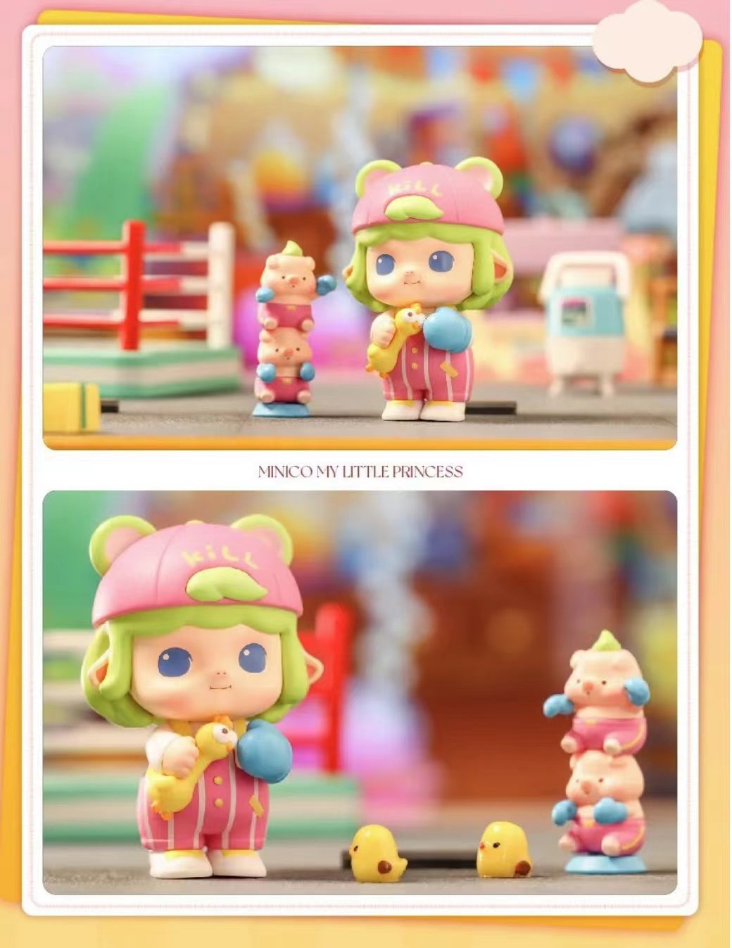 MINICO My Little Princess Series