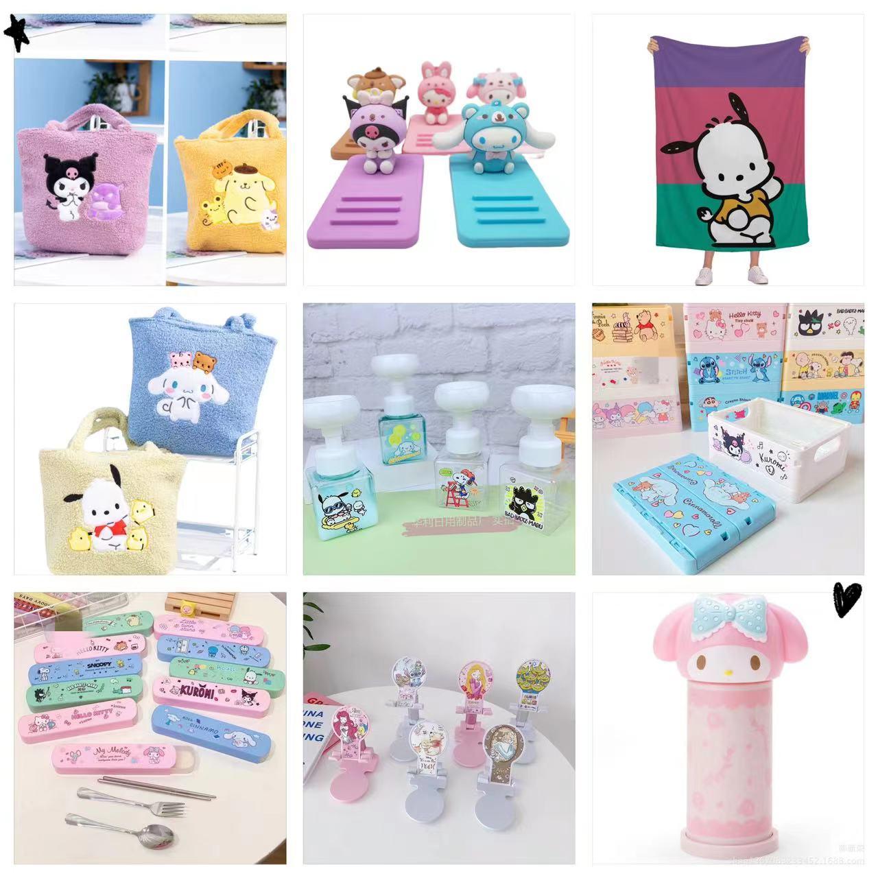 【Link4A department store】 Pack by points  - Lovely Office Stationery Bundle -  Pens Notebooks Pencils Notepads